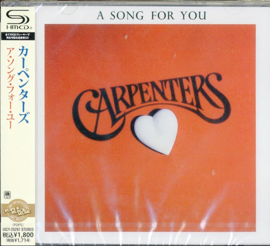 Song For You