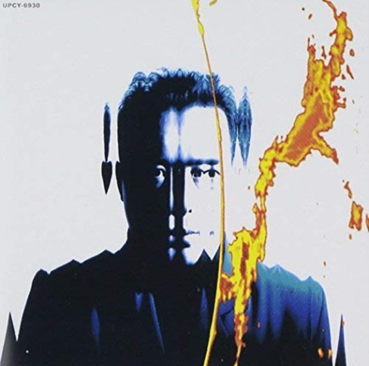 This CD is brand new.Format: CDMusic Style: LeftfieldThis item's title is: AuroraArtist: Susumu HirasawaBarcode: 4988005855749Release Date: 11/7/2014