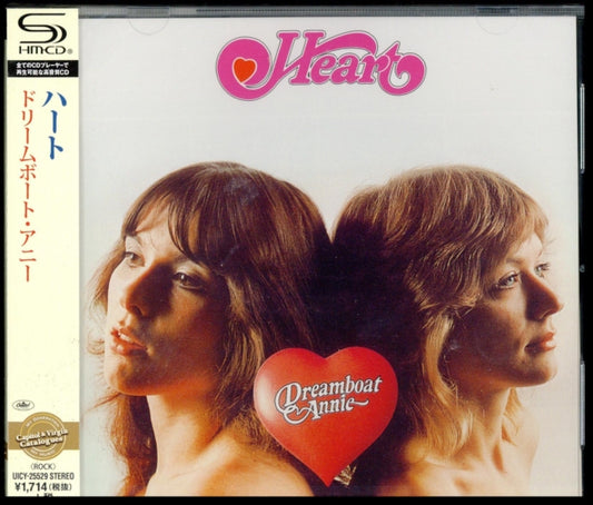 Dreamboat Annie