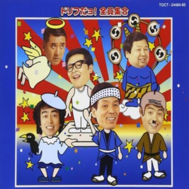 This CD is brand new.Format: CDThis item's title is: AobanArtist: DorifutersBarcode: 4988006170421Release Date: 12/1/2016