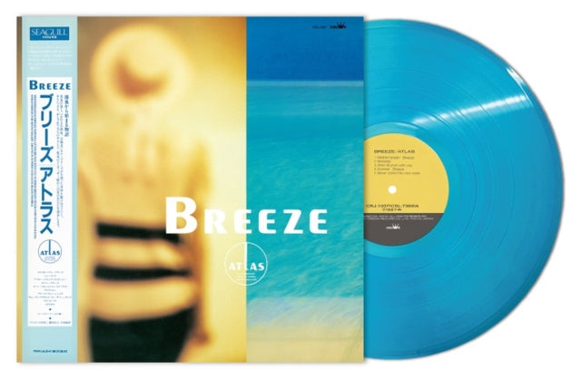 Breeze (Clear Blue LP Vinyl)