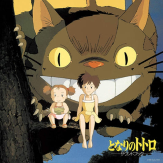 This LP Vinyl is brand new.Format: LP VinylMusic Style: ScoreThis item's title is: My Neighbor Totoro (Sound Book)Artist: Joe HisaishiLabel: TOKUMABarcode: 4988008086218Release Date: 5/1/2020