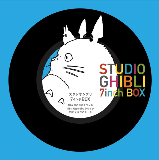 This 7 Inch Vinyl is brand new.Format: 7 Inch VinylMusic Style: BalladThis item's title is: Studio Ghibli (5-7Inch/Colored Vinyl/Large Hole 7Inch Adapter)Artist: Various ArtistsLabel: KošavaBarcode: 4988008086812Release Date: 7/10/2019