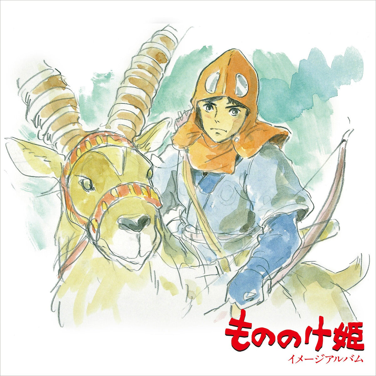 Princess Mononoke: Image Album (Remastered/Japanese Import/Obi Strip/Limited) & Spirited Away: Soundtrack (2LP/Remastered/Etched Side/Japanese Import/Obi Strip/Gatefold/Limited)