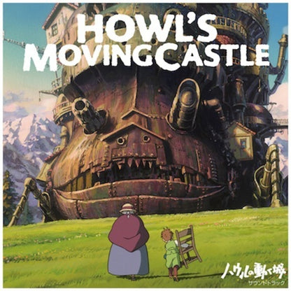 Porco Rosso: Soundtrack (Import/Remastered/Obi Strip) & Howl’S Moving Castle: Soundtrack (2LP/Remastered/Etched Side/Japanese Import/Obi Strip/Limited) & Boy & The Heron Ost (2LP/Japanese Import/Gatefold/Obi)