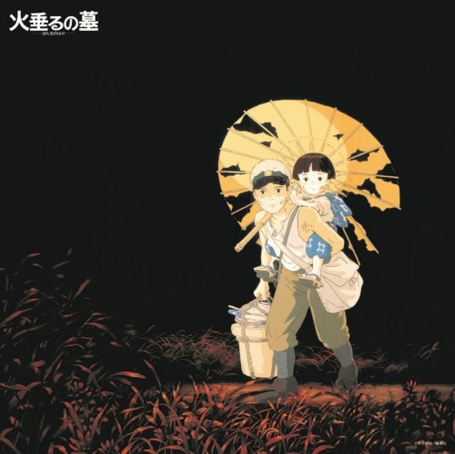 This LP Vinyl is brand new.Format: LP VinylMusic Style: ScoreThis item's title is: Grave Of The Fireflies: Image Album CollectionArtist: Michio; Masahiko Sato; Kazup Kikkawa MamiyaLabel: STUDIO GHIBLI RECORDSBarcode: 4988008091014Release Date: 11/25/2022
