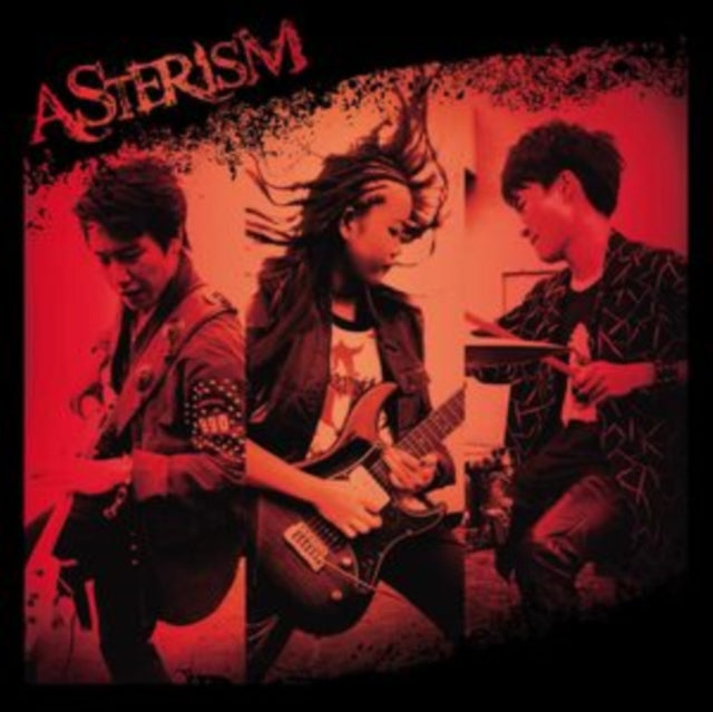 This CD is brand new.Format: CDMusic Style: Hard RockThis item's title is: Session Vol.1Artist: AsterismBarcode: 4988008269444Release Date: 11/15/2017