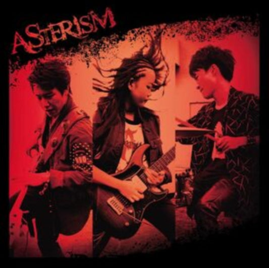 This CD is brand new.Format: CDMusic Style: Hard RockThis item's title is: Session Vol.1Artist: AsterismBarcode: 4988008269444Release Date: 11/15/2017