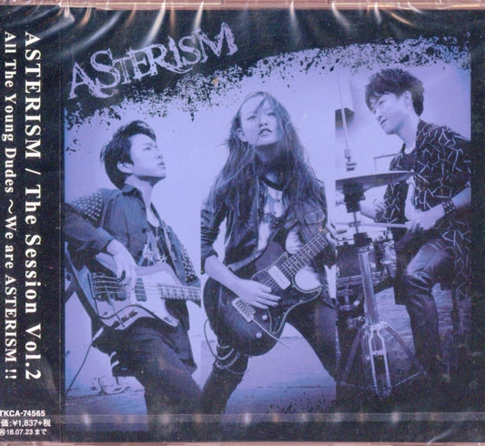 This CD is brand new.Format: CDMusic Style: Hard RockThis item's title is: Session Vol.2Artist: AsterismBarcode: 4988008269543Release Date: 1/24/2018