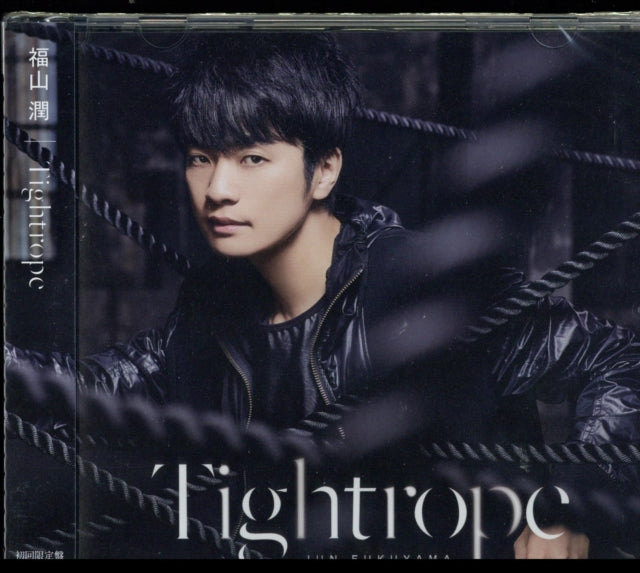 This CD is brand new.Format: CDMusic Style: J-popThis item's title is: Tightrope (Ltd/CD/DVD)Artist: Jun FukuyamaBarcode: 4988013254114Release Date: 11/21/2018