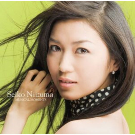 Musical Cover Album