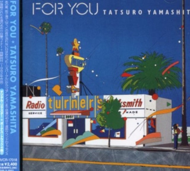 This CD is brand new.Format: CDMusic Style: BalladThis item's title is: For YouArtist: Tatsuro YamashitaLabel: BMGBarcode: 4988017607343Release Date: 2/14/2002