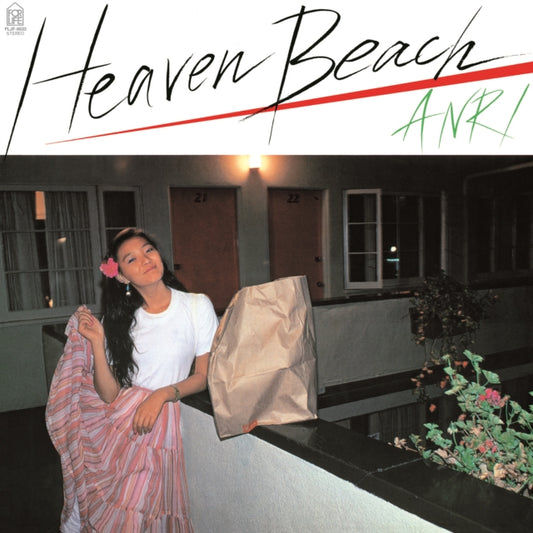 This LP Vinyl is brand new.Format: LP VinylMusic Style: BoogieThis item's title is: Heaven Beach (Japanese Import/Limited/Clear Yellow LP Vinyl)Artist: AnriLabel: For Life Music EntertainmentBarcode: 4988018102496Release Date: 7/28/2023