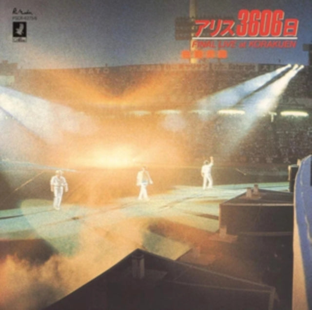 Alice 3606 Nichi Final Live At Korakuen (2Shm-CD/Japanese Import)