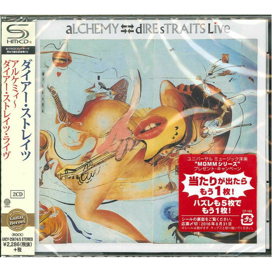 Alchemy (Shm/Reissue)