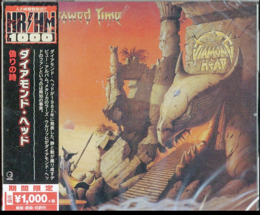 Borrowed Time (Bonus Track)
