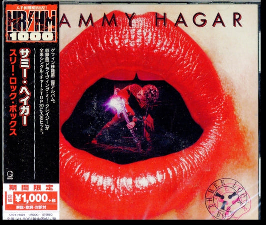 This CD is brand new.Format: CDMusic Style: Hard RockThis item's title is: Three Lock BoxArtist: Sammy HagarBarcode: 4988031268582Release Date: 3/14/2018