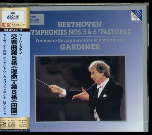 This CD is brand new.Format: CDMusic Style: ClassicalThis item's title is: Beethoven: Symphonies Nos. 5 & 6Artist: John Eliot GardinerLabel: 7UCBarcode: 4988031273654Release Date: 6/20/2018