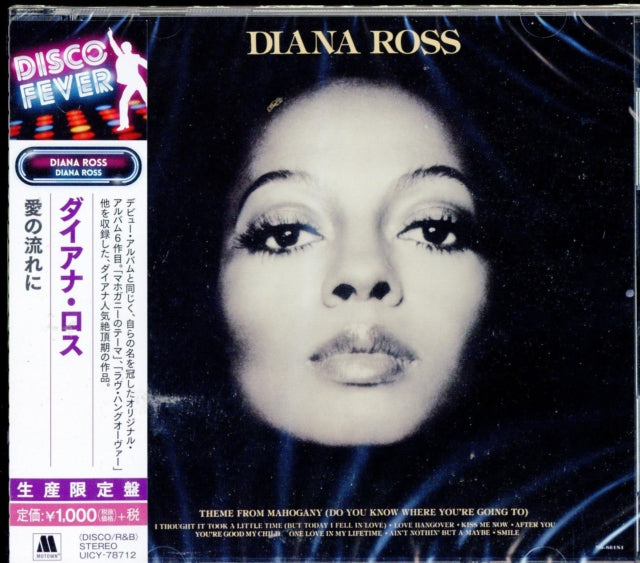 This CD is brand new.Format: CDThis item's title is: Diana RossArtist: Diana RossBarcode: 4988031275221Release Date: 5/16/2018