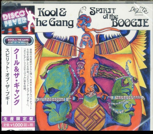 Spirit Of The Boogie