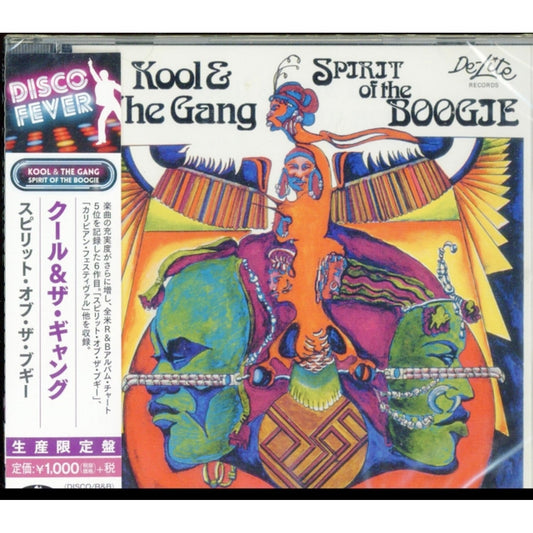 Spirit Of The Boogie