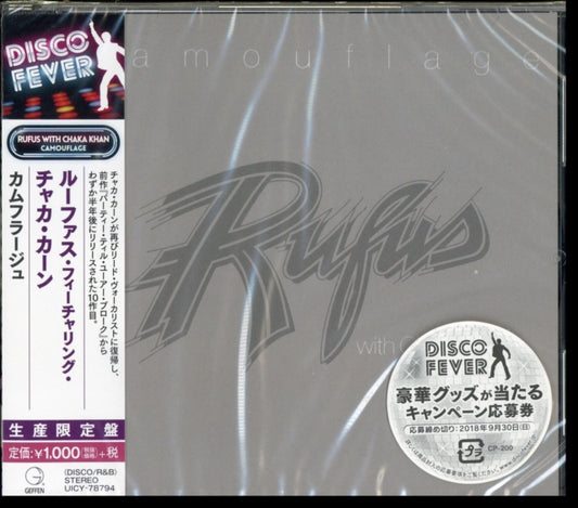 This CD is brand new.Format: CDMusic Style: DiscoThis item's title is: CamouflageArtist: Rufus & Chaka KhanLabel: Geffen RecordsBarcode: 4988031276044Release Date: 6/15/2018