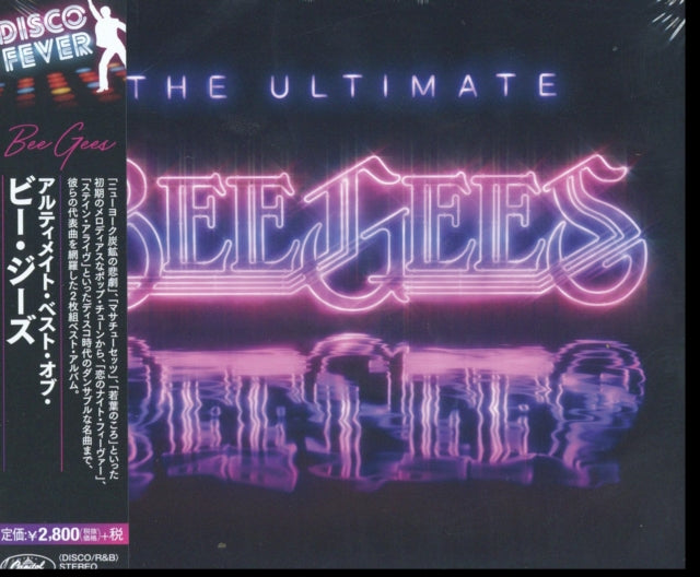 Ultimate Bee Gees (Shm-CD/Bonus Track)