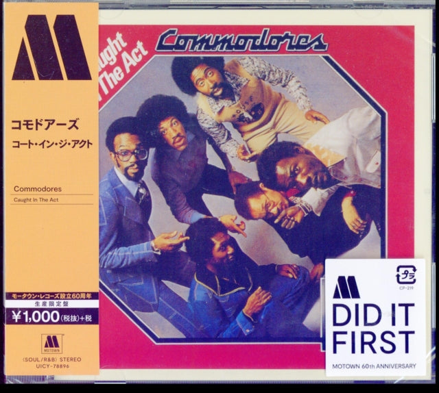 This CD is brand new.Format: CDMusic Style: FunkThis item's title is: Caught In The ActArtist: CommodoresBarcode: 4988031322109Release Date: 3/22/2019