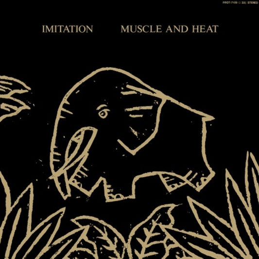 This LP Vinyl is brand new.Format: LP VinylMusic Style: LeftfieldThis item's title is: Muscle & HeatArtist: ImitationLabel: UNIVERSAL MUSIC JAPANBarcode: 4988031423820Release Date: 7/28/2023