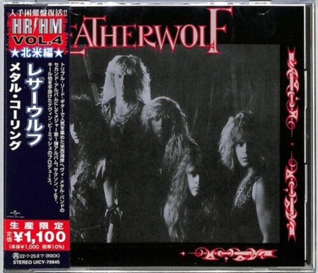 Leatherwolf