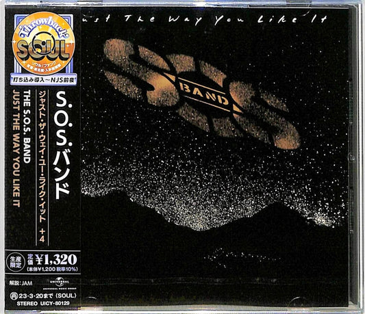Just The Way You Like It (Limited)