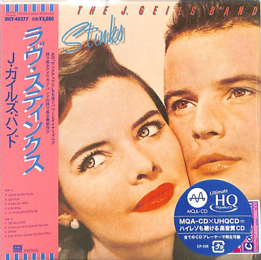 Love Stinks (Limited)
