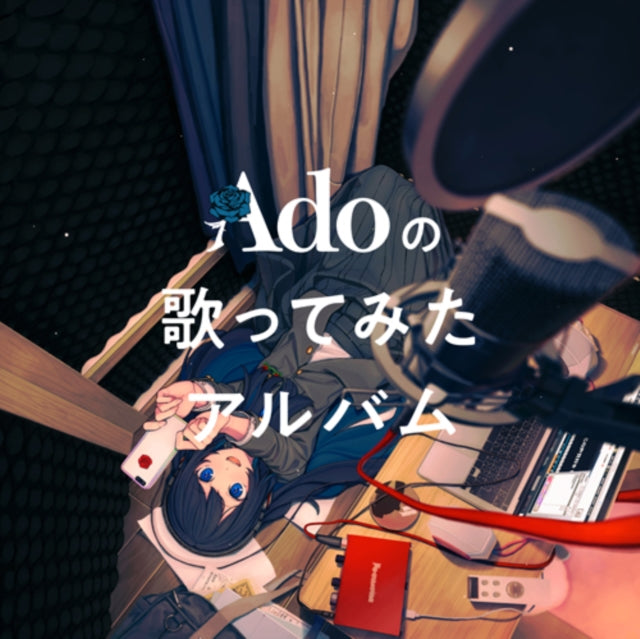 This CD is brand new.Format: CDMusic Style: J-popThis item's title is: Ado's Utattemita Album (Deluxe First Press Limited Edition)Artist: AdoLabel: Virgin MusicBarcode: 4988031597835Release Date: 1/26/2024