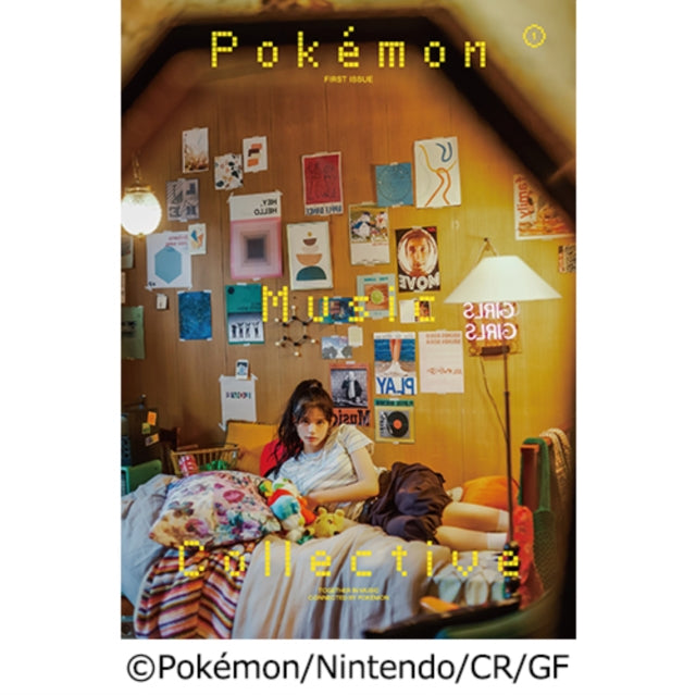 This LP Vinyl is brand new.Format: LP VinylThis item's title is: Pokemon Music Collective (Limited Edition)Artist: Various ArtistsBarcode: 4988031620571Release Date: 5/24/2024