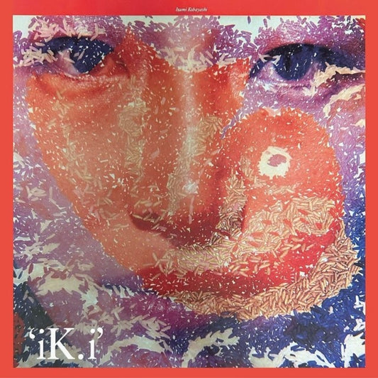 Ik.I (Japanese Import)