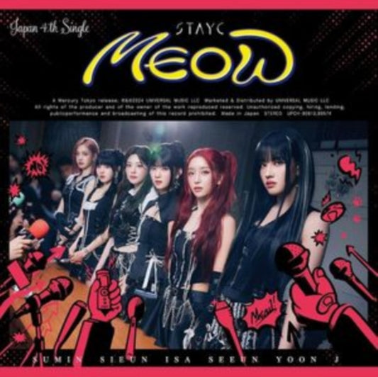 Meow/Cheeky Ice Thang (Japanese Version/Standard Edition (Limited Press)/Japanese Import)