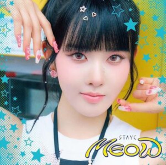 Meow/Cheeky Ice Thang (Japanese Version/Limited Edition Solo Sieun/Japanese Import)