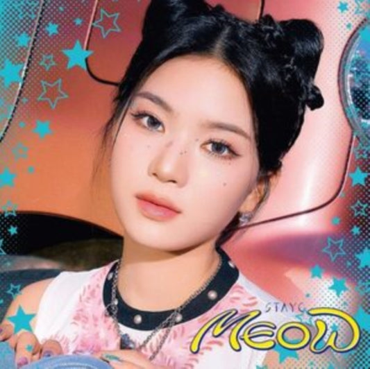 Meow/Cheeky Ice Thang (Japanese Version/Limited Edition Solo Isa/Japanese Import)