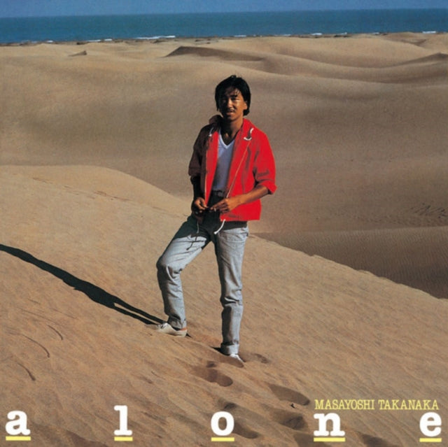 Alone (7Inch/Color LP Vinyl/180G)