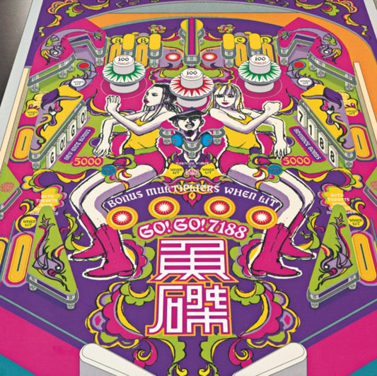 This LP Vinyl is brand new.Format: LP VinylThis item's title is: Gyotaku (2LP/Japanese Import)Artist: Go!Go!7188Barcode: 4988031785379Release Date: 10/10/2025