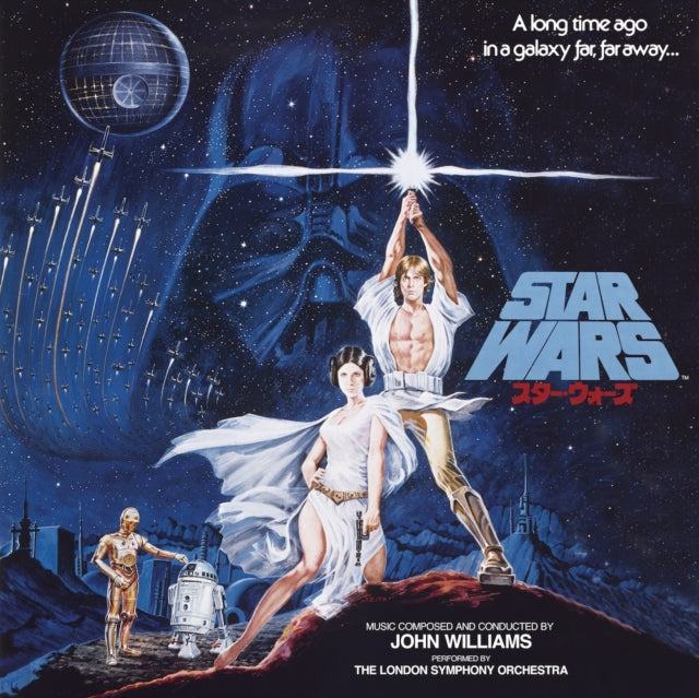 Star Wars: A New Hope Ost (Clear Deep Blue Vinyl/2LP)