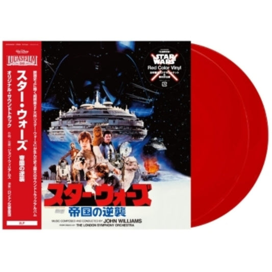 Star Wars: The Empire Strikes Back Ost (Clear Red Vinyl/2LP)