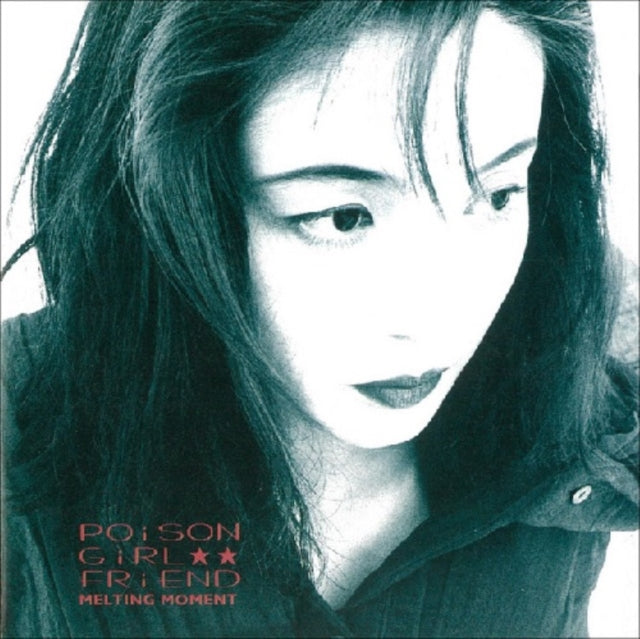 This LP Vinyl is brand new.Format: LP VinylMusic Style: Synth-popThis item's title is: Melting MomentArtist: Poison Girl FriendLabel: Sad DiscoBarcode: 4988044086944Release Date: 1/12/2024