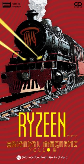 Ryzeen / Ryzeen (Super Locomotive Version) Ost