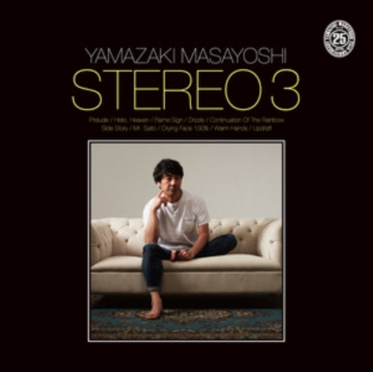 Stereo 3 (Japanese Import)