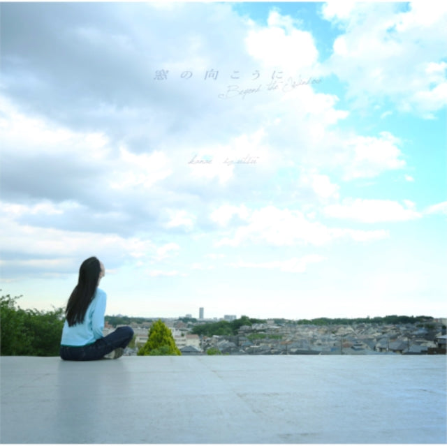 Beyond The Window