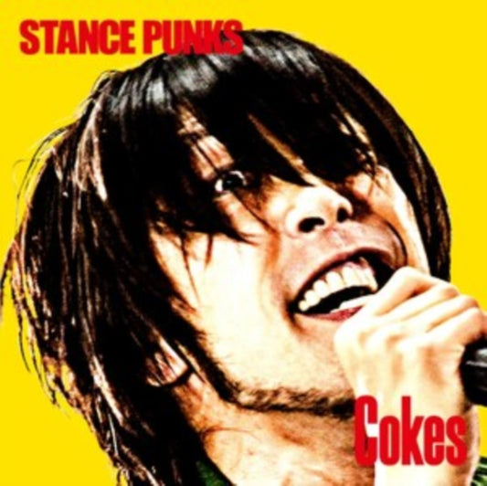 Cokes (Japenese Import)