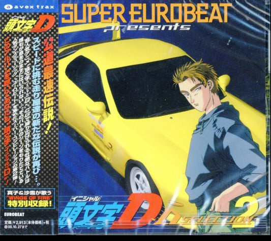 This CD is brand new.Format: CDMusic Style: Indie RockThis item's title is: Super Eurobeat Presents InitiaArtist: Various ArtistsLabel: Slumberland RecordsBarcode: 4988064116782Release Date: 10/30/1998