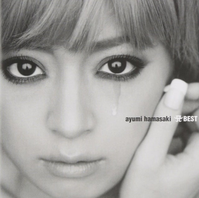This CD is brand new.Format: CDMusic Style: HouseThis item's title is: BestArtist: Ayumi HamasakiBarcode: 4988064119509Release Date: 3/30/2001