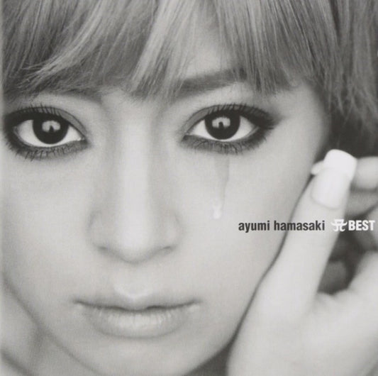 This CD is brand new.Format: CDMusic Style: HouseThis item's title is: BestArtist: Ayumi HamasakiBarcode: 4988064119509Release Date: 3/30/2001